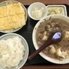 一富士食堂