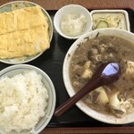 一富士食堂 - 