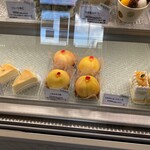 パティスリー サンクトロワ - 