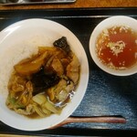 Yuuen - カレーうま煮丼