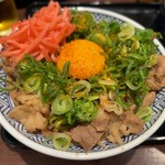 Yoshinoya - 