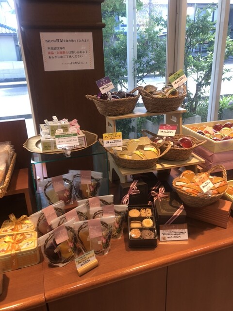 ケーキハウス フレーズ 将監本店（FRAISE） - 泉中央（ケーキ）の写真