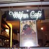 ウェルファン カフェ ウェルファン カフェ