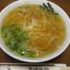 京うどん 生蕎麦 岡北