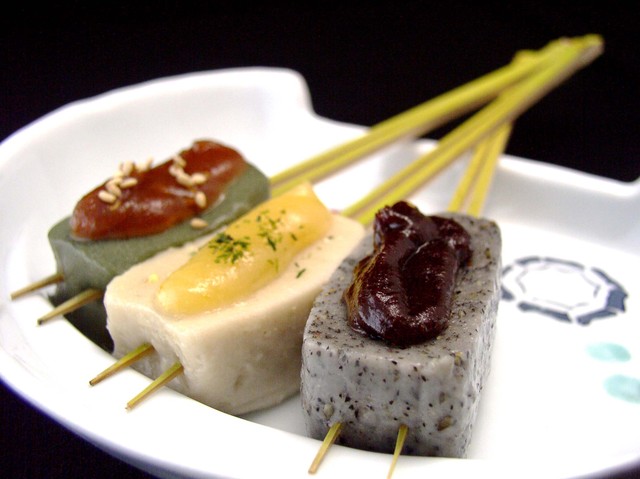 The Photo Of Food Hakkakuan Tabelog