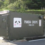 パンダクレープ - かわいいパンダ♥