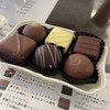 軽井沢チョコレート館