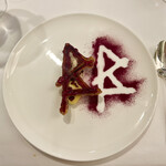 Arzak - 