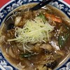 空港ラーメン 天鳳