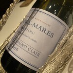 カンテサンス - 