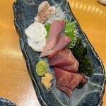 Sake Baru Aozora - 