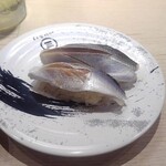 回転寿司 みさき - コハダ