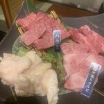 Yakiniku Yuguchi - 