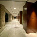 カンテサンス - 