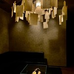 カンテサンス - 