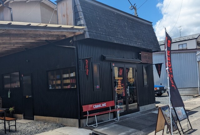 CANNLINE DINER（キャノライン ダイナー） - 栗原市その他（カフェ）の写真