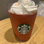 STARBUCKS COFFEE - 