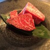 KOBE BEEF やまと