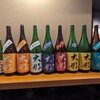 肴と日本酒 梅小町