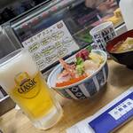 海鮮丼屋 小熊商店 - 昼飲み出来ます