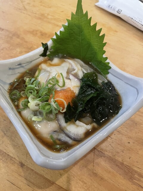 Uoteru Suisan Hachio Minami Ten photo 4