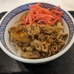 Yoshinoya - 