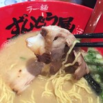 ラー麺ずんどう屋 - 