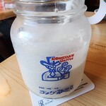 コメダ珈琲店 - コーヒーシェーク