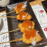 串揚げ アガルコメ。 恵比寿店 - 