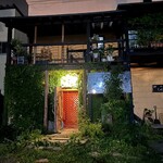 orange otaru  - こっそり、ひっそり