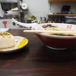 お食事処 らーめん東家 - 