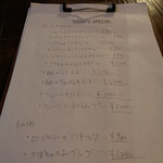 orange otaru  - ゴールデンキウイとか桃もフレッシュを使うんだよね