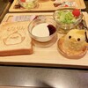 ぴよりんSTATION Cafe gentiane JR名古屋駅店