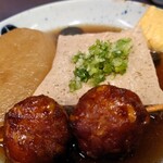 Oden Shousuke - 