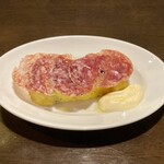 BARU 竹末 - お通し：ジャガイモのスペインオムレツ