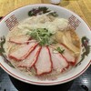 元町ラーメン 天華 港山下店