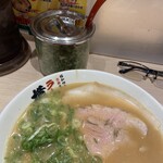 ラーメン 横綱 - 