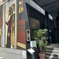 ラトラスフィス - 