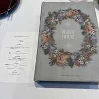 ラトラスフィス - 