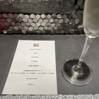 鉄板焼 漆 - 
