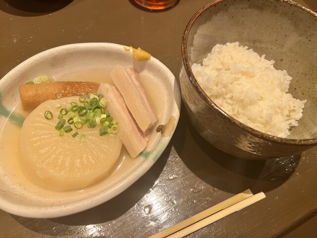 Zanpa Ichinomiya Honten