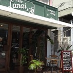 Cafe Lanai - 