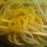 Menya Arai - 味噌ﾗｰﾒﾝ\820の麺ｱｯﾌﾟ