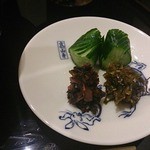 北新地 湯木 - 漬物