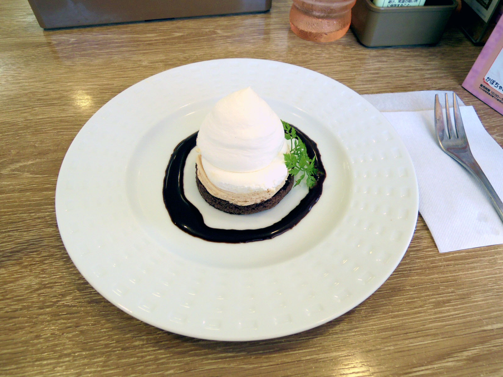 ココス 自治医大前店 name=
