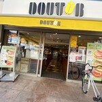 Dotoru Kohi Shoppu - 