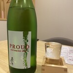 季節料理 ます本 - 