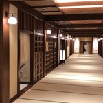 いにしえの宿 佳雲 - 