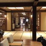 いにしえの宿 佳雲 - 