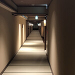 いにしえの宿 佳雲 - 